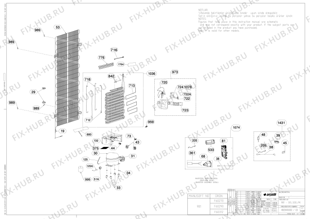 Схема №3 RFNE312E23W (7283640518) с изображением Табло для холодильника Beko 5964140300