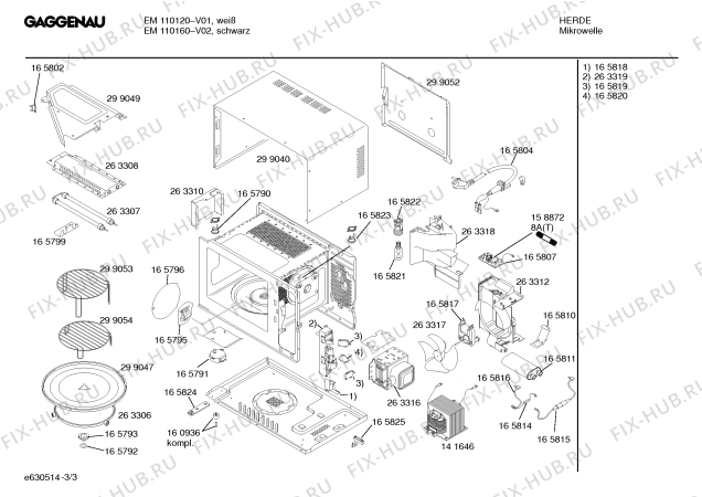 Схема №3 EM110120 с изображением Стеклянный поддон для комплектующей Bosch 00299047