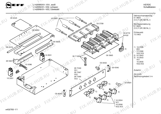 Схема №1 L1420N0 MEGA 429 с изображением Инструкция по эксплуатации для духового шкафа Bosch 00519683