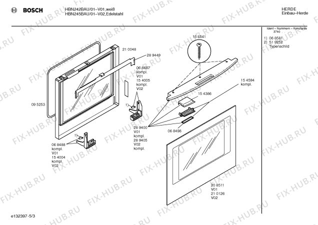 Схема №3 HBN242BAU с изображением Инструкция по эксплуатации для электропечи Bosch 00520189