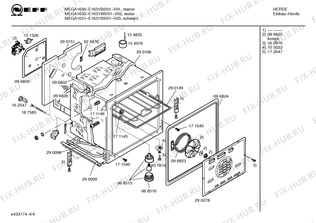 Взрыв-схема плиты (духовки) Neff E1631W0 MEGA 1635 - Схема узла 04