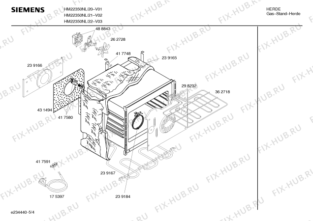 Схема №3 HM22350NL, Siemens с изображением Инструкция по эксплуатации для духового шкафа Siemens 00583707