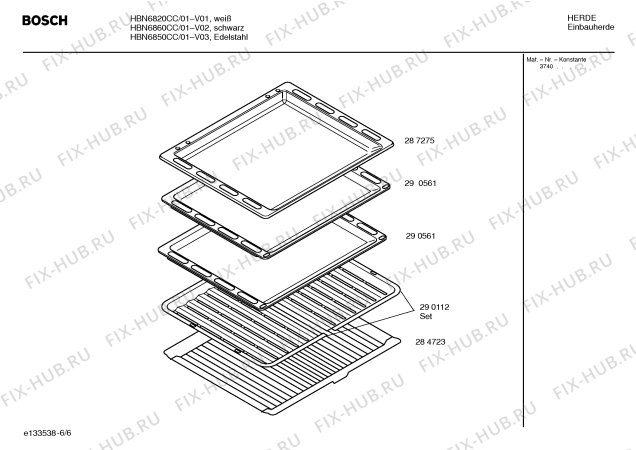 Схема №5 HBN4920SK с изображением Вкладыш информационной папки для плиты (духовки) Bosch 00525496