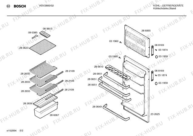 Схема №3 KSV2800 с изображением Дверь для холодильной камеры Bosch 00286065