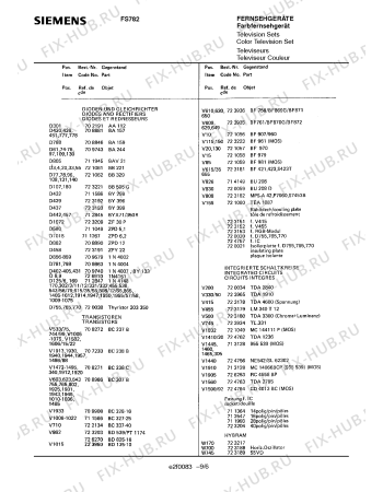 Взрыв-схема телевизора Siemens FS782 - Схема узла 07