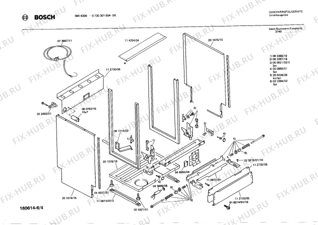Взрыв-схема посудомоечной машины Bosch 0730301004 SMI6300 - Схема узла 04