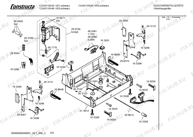 Схема №5 CG432V9 с изображением Инструкция по эксплуатации для посудомоечной машины Bosch 00583611