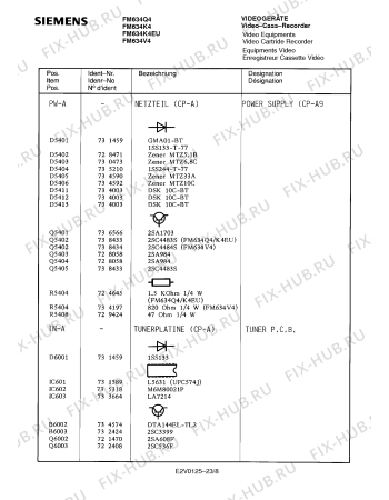 Взрыв-схема видеотехники Siemens FM634K4 - Схема узла 09