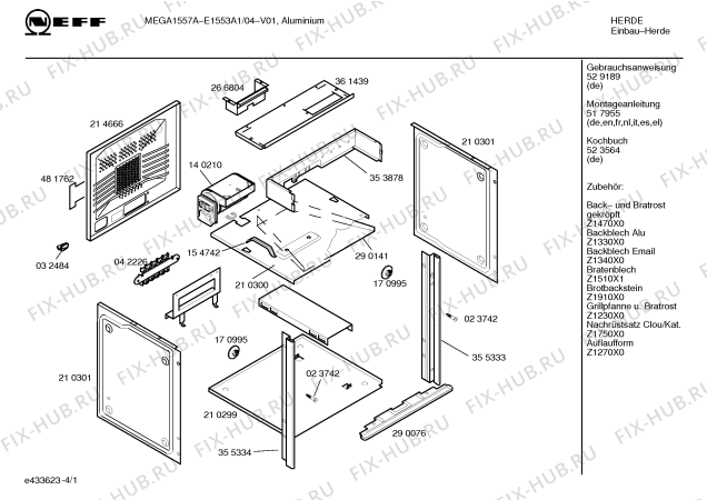 Схема №3 E1553A1 MEGA 1557 A с изображением Панель управления для духового шкафа Bosch 00361902