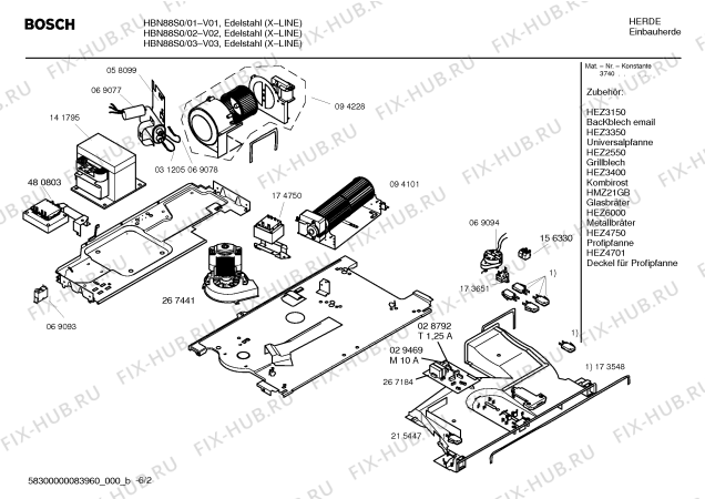 Схема №4 HBN88S0 с изображением Планка для электропечи Bosch 00359345