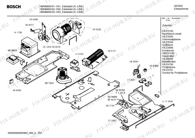 Схема №4 HBN68S0 с изображением Крышка кнопки для электропечи Bosch 00177234