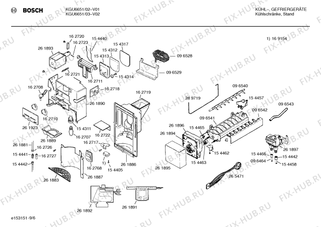 Схема №7 KGU6650 с изображением Декоративная планка для холодильной камеры Bosch 00096555