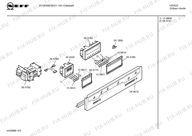 Схема №3 B1583N0GB B1583 STAINLESSSTEEL с изображением Инструкция по эксплуатации для электропечи Bosch 00519279