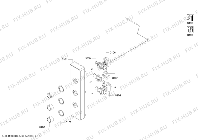 Схема №3 HKP541120T с изображением Кольцо для духового шкафа Bosch 00636743