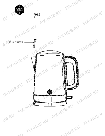Схема №1 7912 с изображением Спецфильтр для чайника (термопота) Seb FS-3072017912