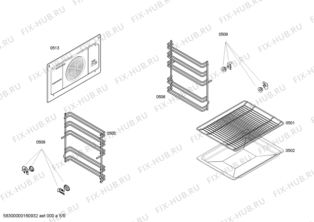 Взрыв-схема плиты (духовки) Bosch HBA13B253A H.BO.NP.LHA.IN.GLASS.B2/.X.E0_C/// - Схема узла 05