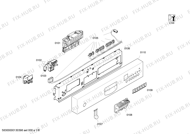 Схема №6 DGS6512 с изображением Вставка для посудомойки Bosch 00643720