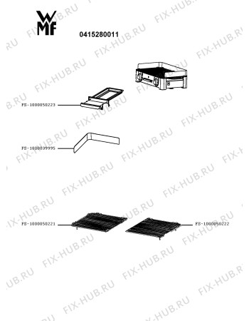 Схема №1 0415280011 с изображением Сосуд для электрогриля Seb FS-1000050223