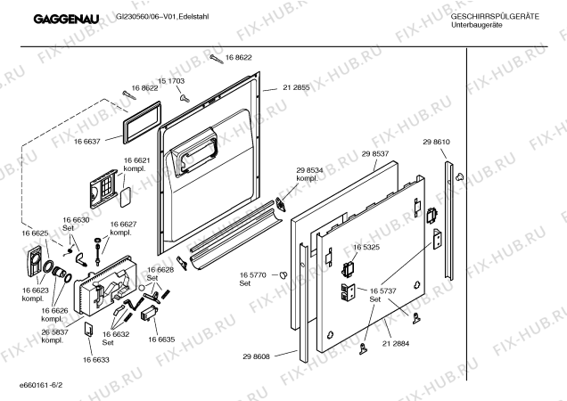 Схема №6 GI230560 с изображением Краткая инструкция для посудомоечной машины Bosch 00581425