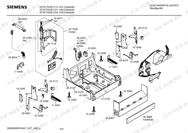 Схема №5 SF25T552EU с изображением Боковая часть корпуса для электропосудомоечной машины Siemens 00219279