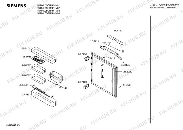 Схема №2 KU14L440FF с изображением Плата для холодильника Siemens 00362298