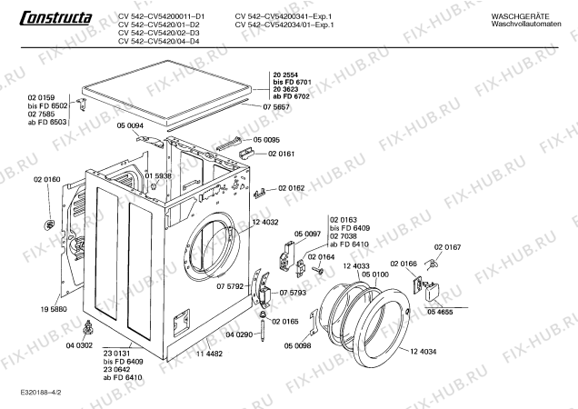 Схема №2 CV53600591 CV536 с изображением Ручка выбора программ для стиральной машины Bosch 00054707