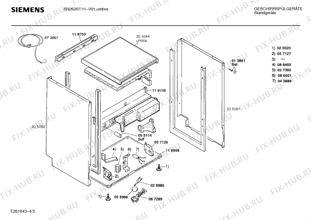Взрыв-схема посудомоечной машины Siemens SN26207 - Схема узла 03