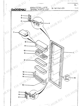 Взрыв-схема холодильника Gaggenau IK561031 - Схема узла 17