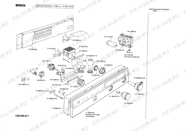 Схема №3 CT0445 с изображением Держатель Bosch 00109396