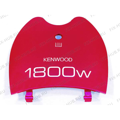 Крышка для мини-пылесоса KENWOOD KW712221 в гипермаркете Fix-Hub
