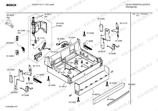 Взрыв-схема посудомоечной машины Bosch SGS4712 - Схема узла 05