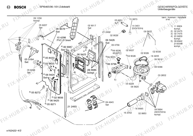 Схема №2 SPI6465 с изображением Вкладыш в панель для посудомойки Bosch 00350653