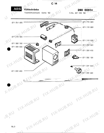 Взрыв-схема холодильника Aeg SIEHE 621002164 - Схема узла Section3