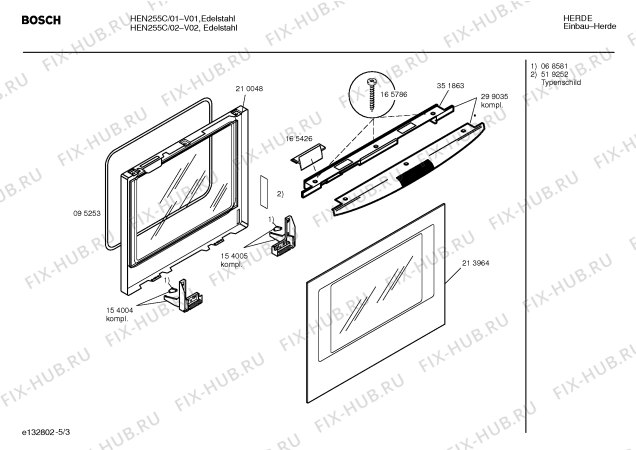 Взрыв-схема плиты (духовки) Bosch HEN255C - Схема узла 03