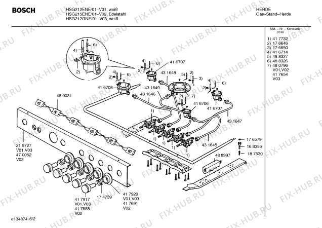 Схема №5 HG19420NE Siemens с изображением Шампур для духового шкафа Bosch 00357352