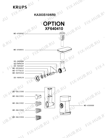 Схема №3 KA305S10/6R0 с изображением Мини-ручка для кухонного комбайна Krups MS-0A17085