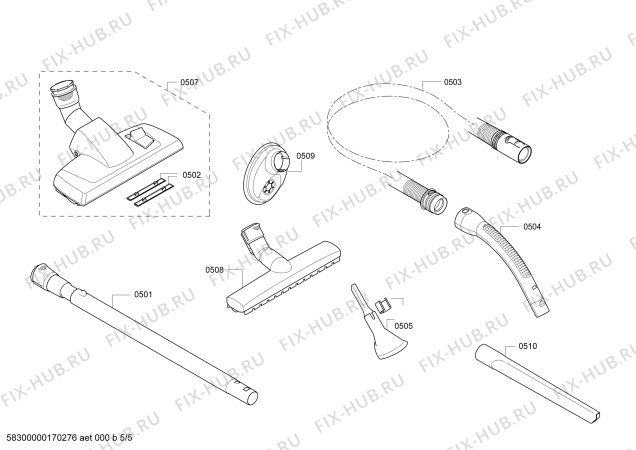 Взрыв-схема пылесоса Bosch BGS41434 Bosch GS-40 - Схема узла 05