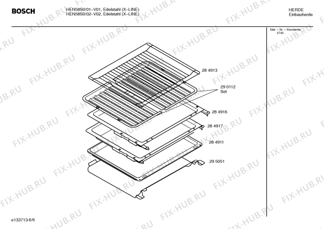 Схема №6 HEN58S0 с изображением Инструкция по эксплуатации для плиты (духовки) Bosch 00527665