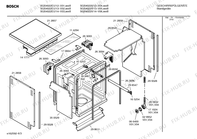 Схема №4 SGS4022II Sussurro с изображением Передняя панель для посудомойки Bosch 00355701