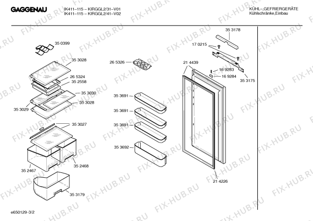 Взрыв-схема холодильника Gaggenau KIRGGL2 IK411-115 - Схема узла 02