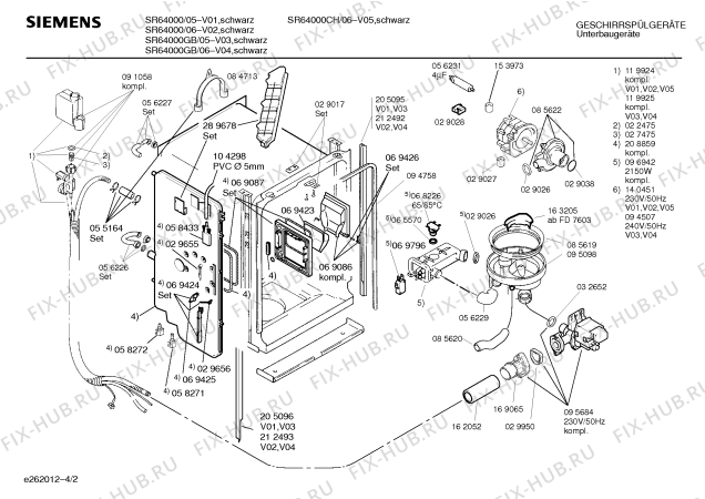 Взрыв-схема посудомоечной машины Siemens SR64000GB - Схема узла 02