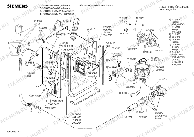 Схема №2 SN64000 с изображением Кнопка для посудомойки Siemens 00153127