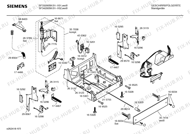 Взрыв-схема посудомоечной машины Siemens SF33200SK - Схема узла 05