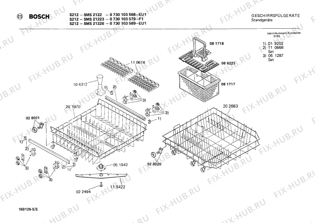 Взрыв-схема посудомоечной машины Bosch 0730103568 S212 - Схема узла 05