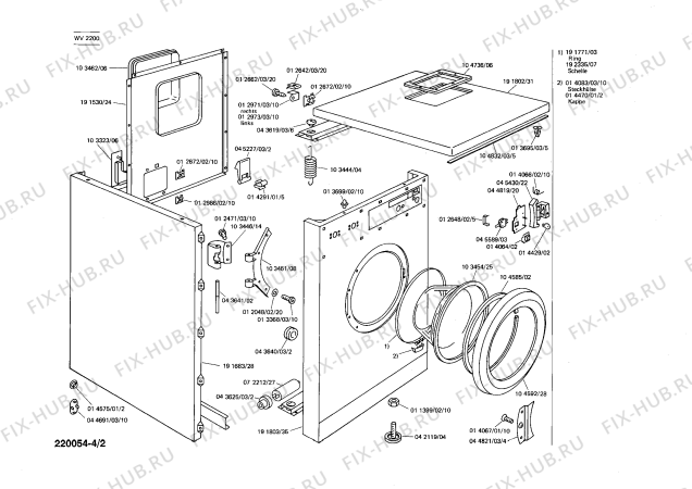 Схема №3 WV2200 SIWAMAT D с изображением Крышка для стиральной машины Siemens 00104970