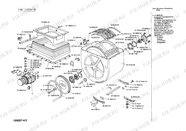 Взрыв-схема стиральной машины Bosch 0722044168 V960 - Схема узла 03