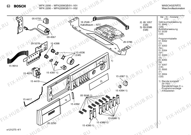 Схема №4 WFK2200GB WFK2200 с изображением Панель управления для стиралки Bosch 00297657