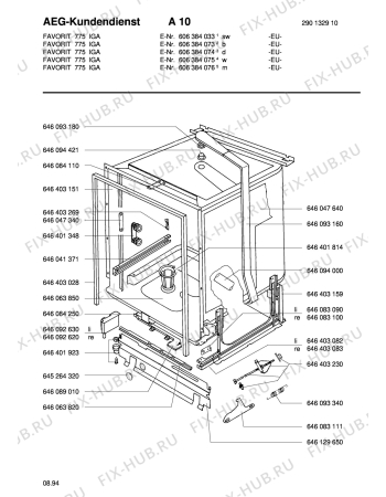 Взрыв-схема посудомоечной машины Aeg FAV775I-W - Схема узла Section2