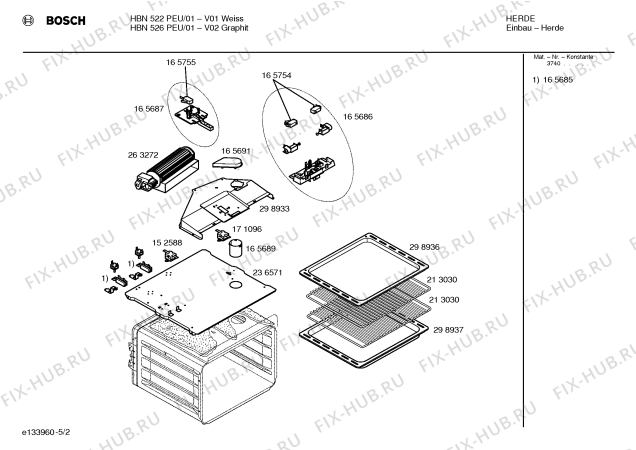 Схема №5 HBN516PEU с изображением Кнопка для духового шкафа Bosch 00183262