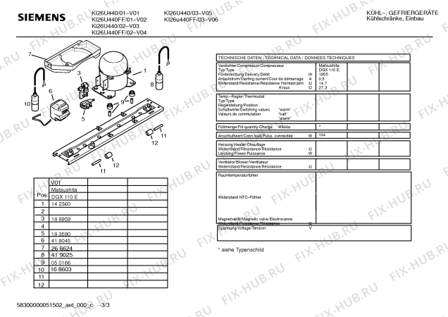 Взрыв-схема холодильника Siemens KI26U440FF - Схема узла 03
